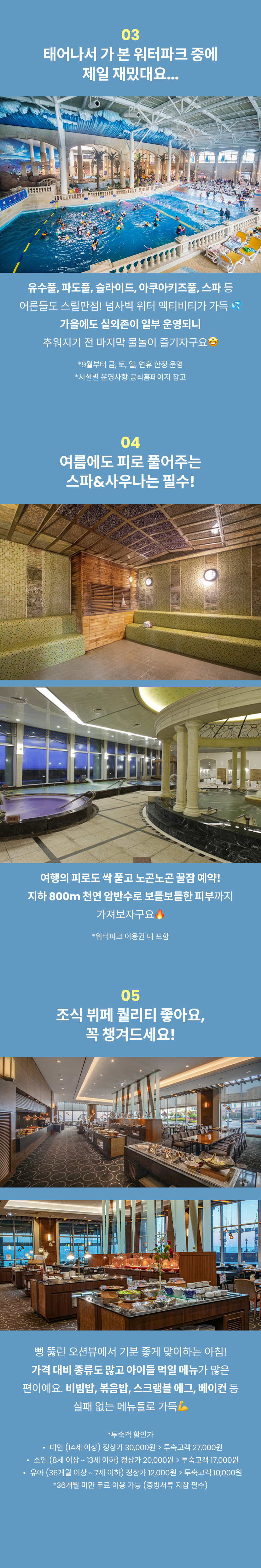 디오션 3-2.png